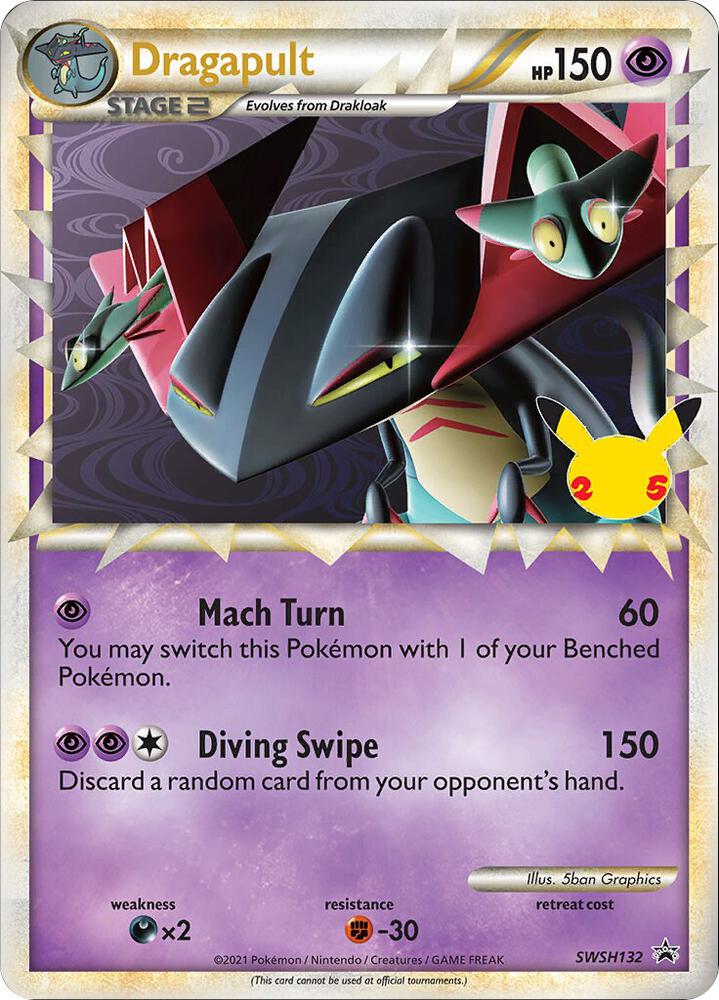 Dragapult (Prime) - SWSH132 [Jumbo Cards] SWSH132