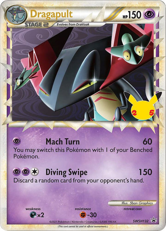 Dragapult (Prime) - SWSH132 [Jumbo Cards] SWSH132