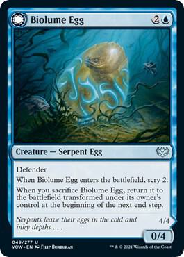 Biolume Egg [Innistrad: Crimson Vow] 49