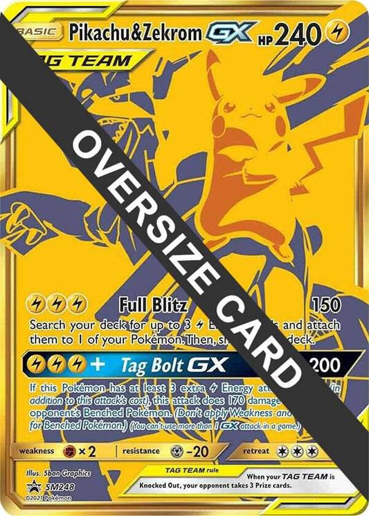 Pikachu & Zekrom GX - SM248 [Jumbo Cards] SM248