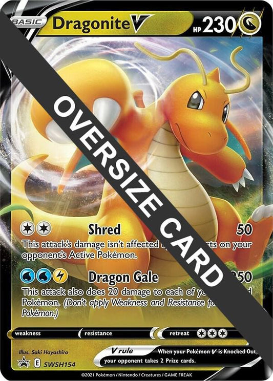 Dragonite V - SWSH154 [Jumbo Cards] SWSH154
