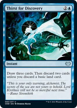 Thirst for Discovery [Innistrad: Crimson Vow] 85