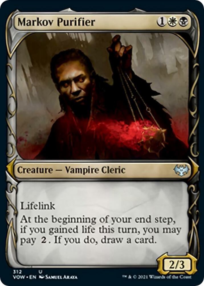 Markov Purifier (Showcase) [Innistrad: Crimson Vow] 312