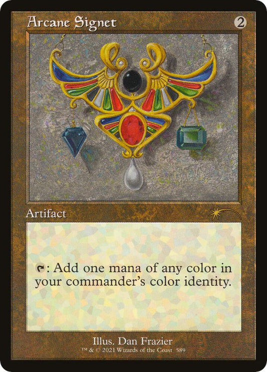 Arcane Signet (589) [Secret Lair Drop Series] 589