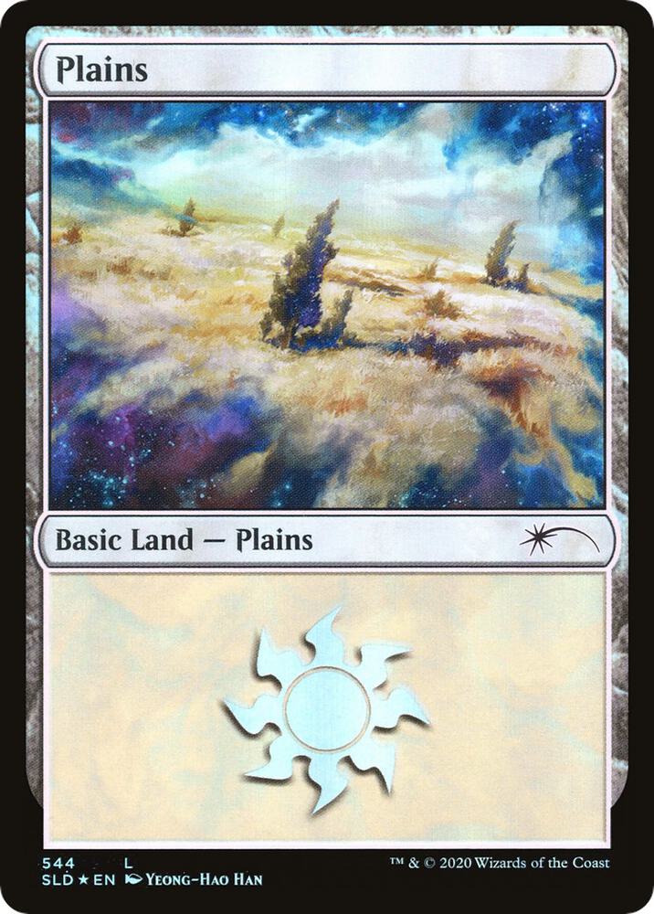 Plains (544) [Secret Lair Drop Series] 544