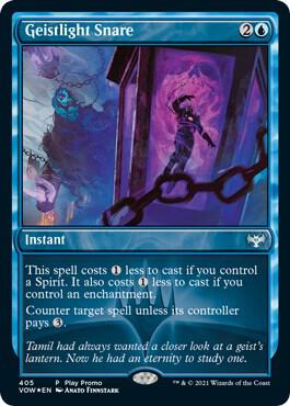 Geistlight Snare [Play Promos] 405