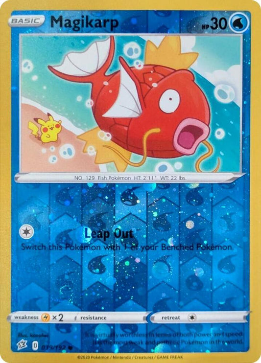 Magikarp - 039/192 (Reverse Cosmos Holo) [Miscellaneous Cards & Products] 039/192