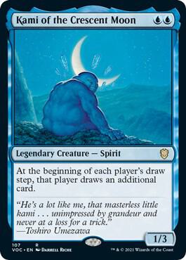 Kami of the Crescent Moon [Commander: Innistrad: Crimson Vow] 107