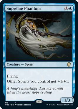 Supreme Phantom [Commander: Innistrad: Crimson Vow] 115