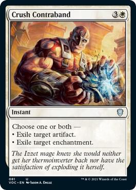 Crush Contraband [Commander: Innistrad: Crimson Vow] 81