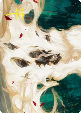 By Invitation Only Art Card (Gold-Stamped Signature) [Art Series: Innistrad: Crimson Vow] 7