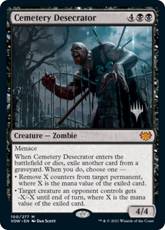 Cemetery Desecrator [Promo Pack: Aetherdrift] 100