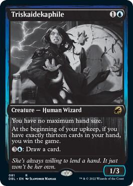 Triskaidekaphile [Innistrad: Double Feature] 81