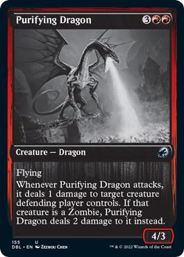 Purifying Dragon [Innistrad: Double Feature] 155