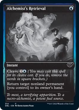 Alchemist's Retrieval [Innistrad: Double Feature] 314