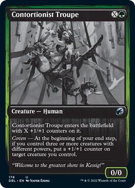 Contortionist Troupe [Innistrad: Double Feature] 178
