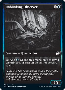 Unblinking Observer [Innistrad: Double Feature] 82