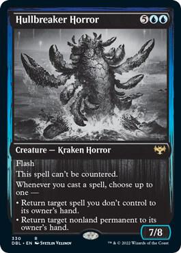 Hullbreaker Horror [Innistrad: Double Feature] 330