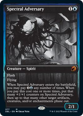 Spectral Adversary [Innistrad: Double Feature] 77