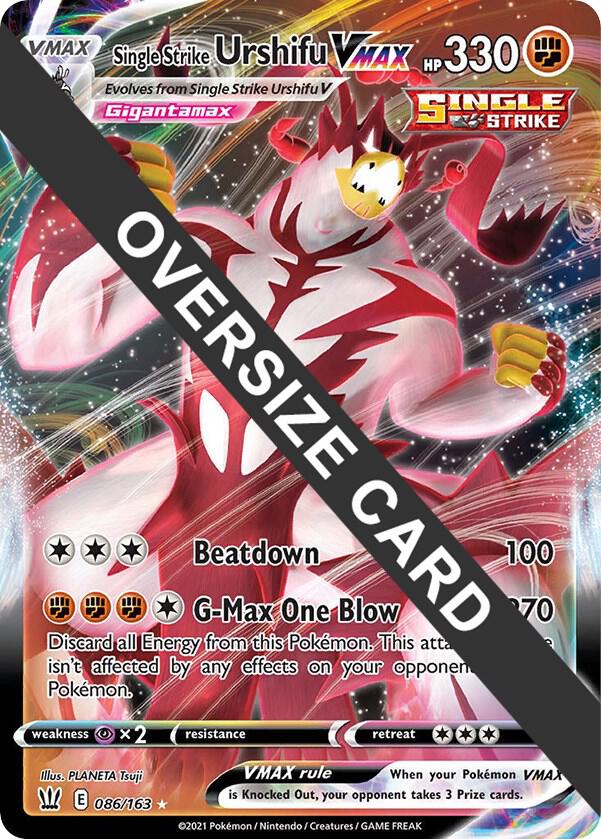 Single Strike Urshifu VMAX - 086/163 [Jumbo Cards] 086/163