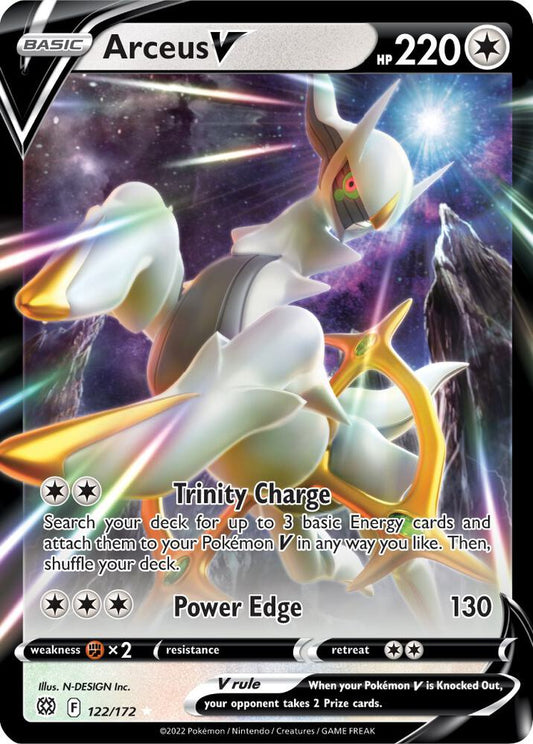 Arceus V [SWSH09: Brilliant Stars] 122/172