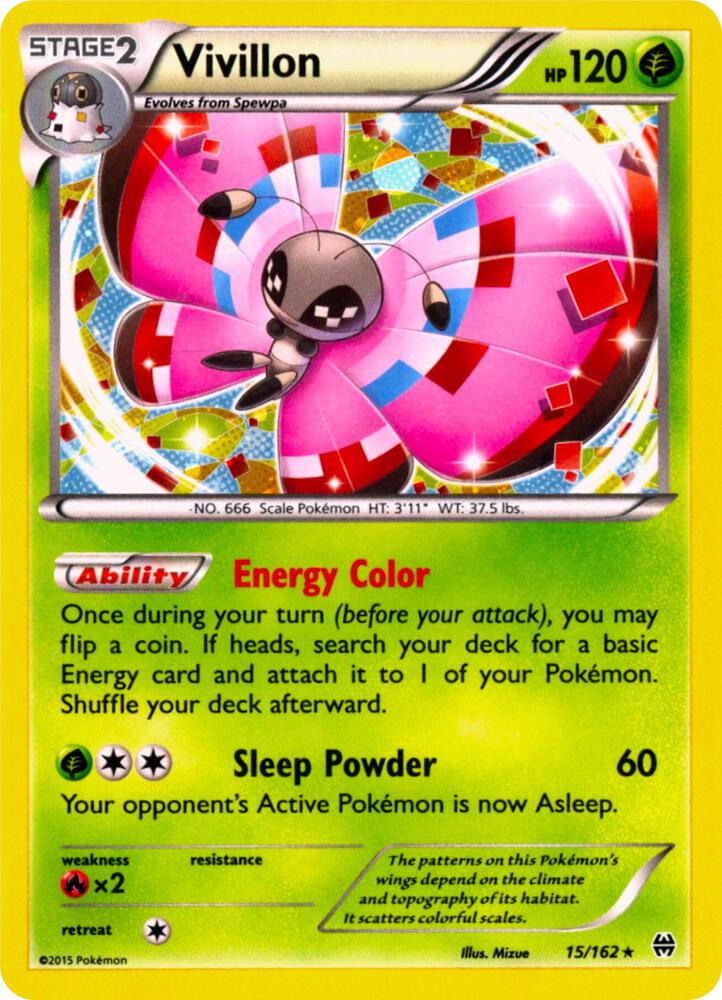 Vivillon - 15/162 (Cosmos Holo) [Miscellaneous Cards & Products] 015/162