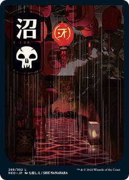 Swamp (298) - JP Full Art [Kamigawa: Neon Dynasty] 298