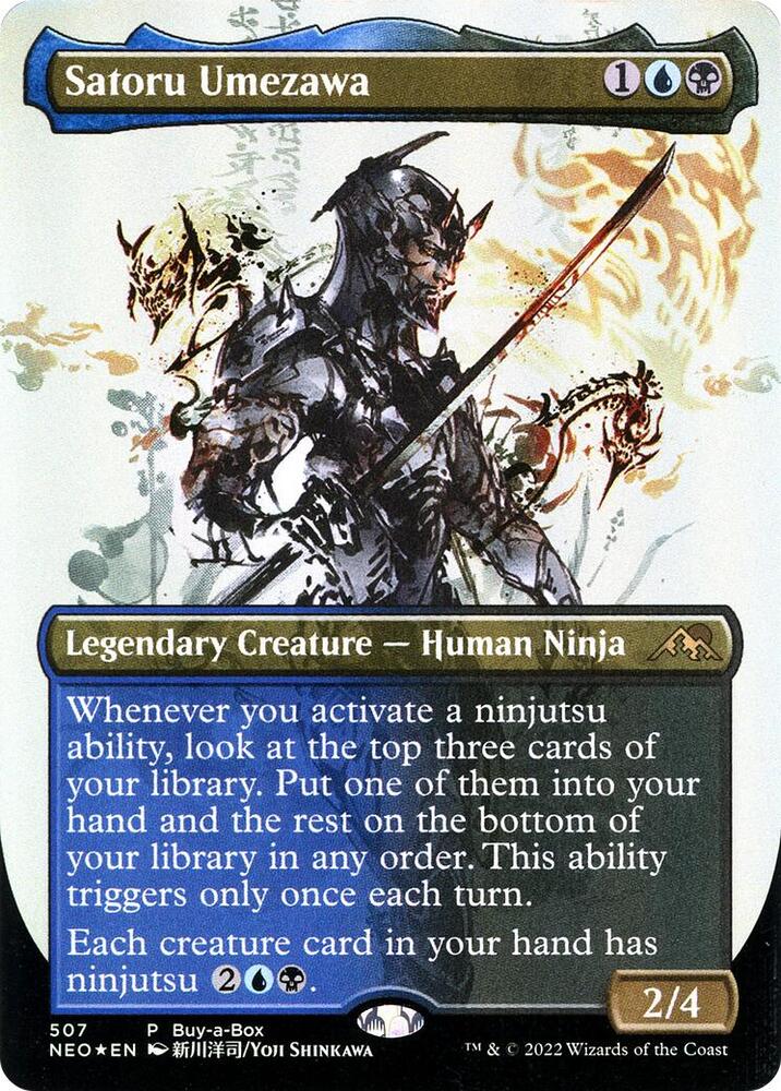 Satoru Umezawa [Buy-A-Box Promos] 507
