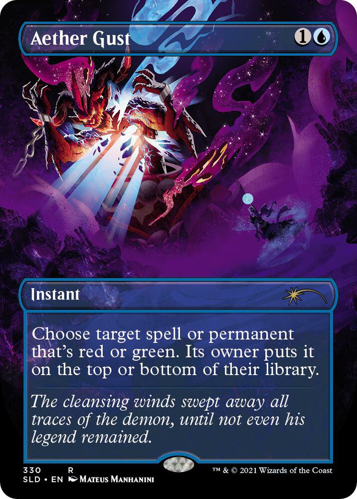 Aether Gust [Secret Lair Drop Series] 330