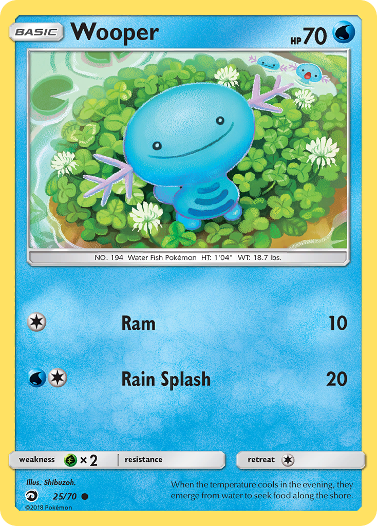 Wooper - 25/70 Dragon Majesty