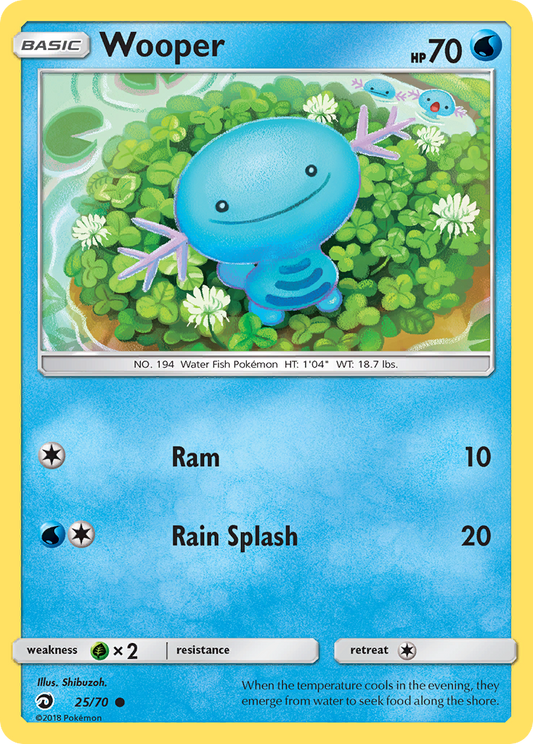 Wooper - 25/70 Dragon Majesty