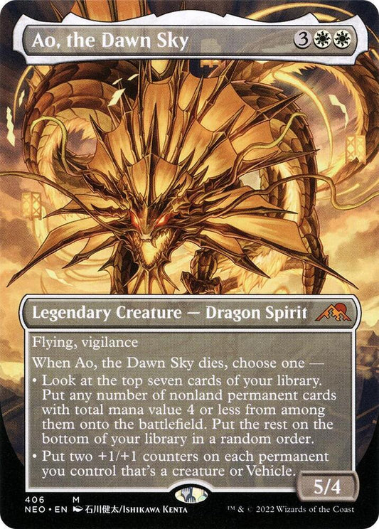 Ao, the Dawn Sky (Borderless) [Kamigawa: Neon Dynasty] 406