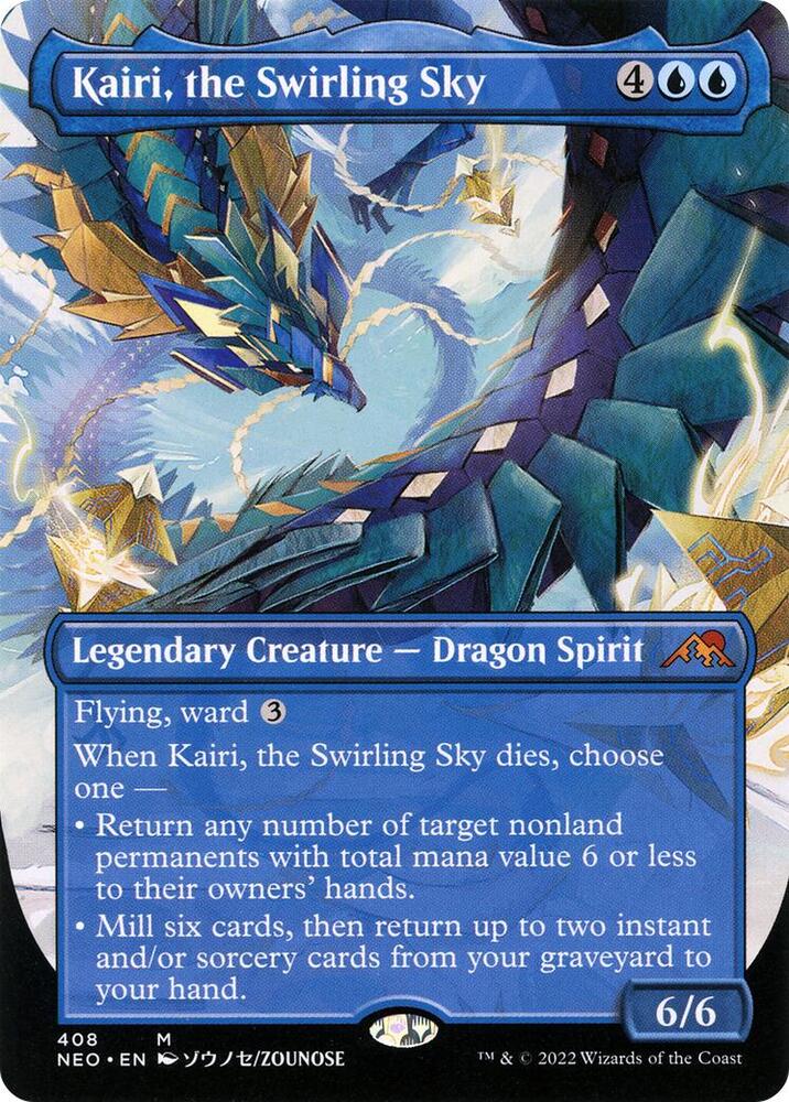 Kairi, the Swirling Sky (Borderless) [Kamigawa: Neon Dynasty] 408