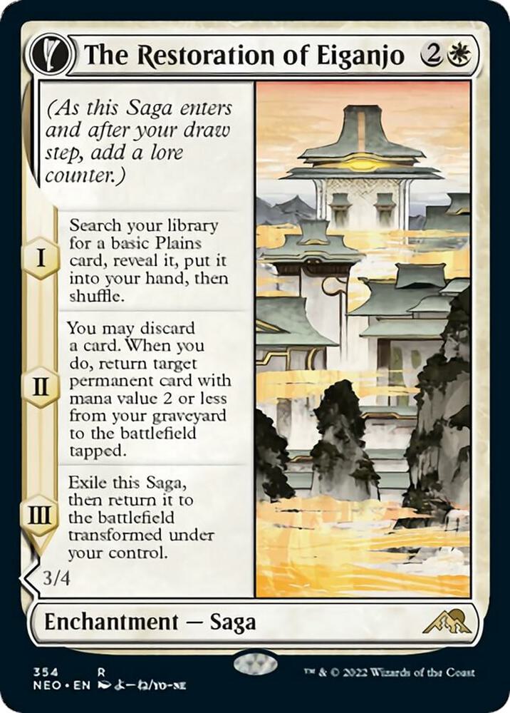 The Restoration of Eiganjo (Showcase) [Kamigawa: Neon Dynasty] 354