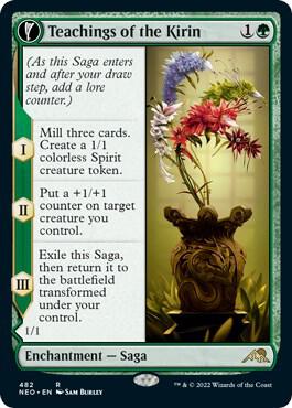 Teachings of the Kirin (Extended Art) [Kamigawa: Neon Dynasty] 482