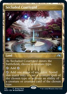 Secluded Courtyard [Promo Pack: Kamigawa: Neon Dynasty] 512