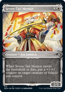 Seven-Tail Mentor (Showcase) [Kamigawa: Neon Dynasty] 313