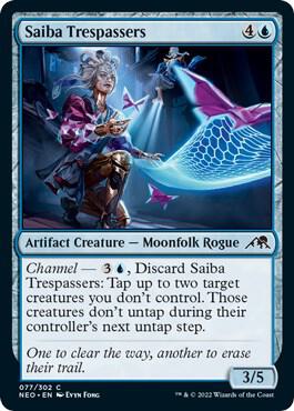 Saiba Trespassers [Kamigawa: Neon Dynasty] 77