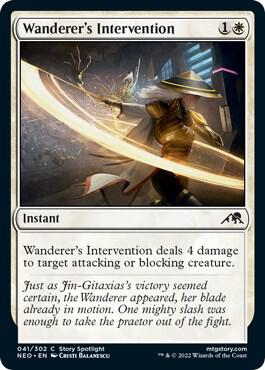 Wanderer's Intervention [Kamigawa: Neon Dynasty] 41