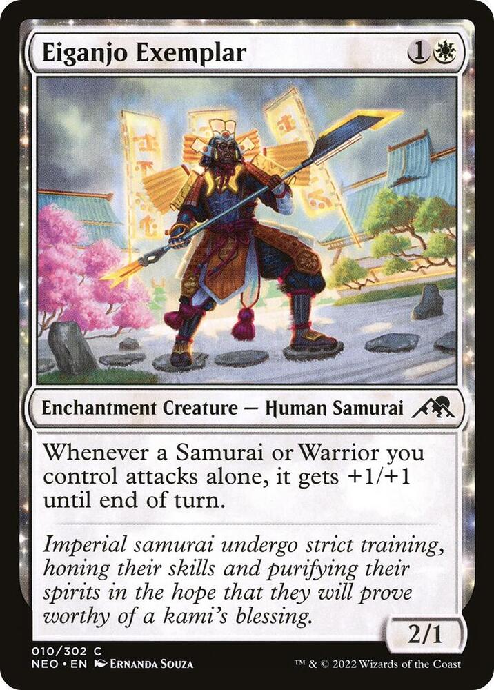Eiganjo Exemplar [Kamigawa: Neon Dynasty] 10