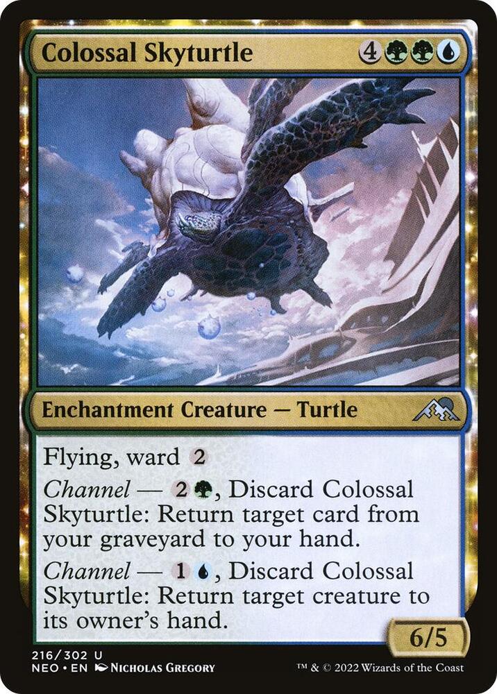 Colossal Skyturtle [Kamigawa: Neon Dynasty] 216