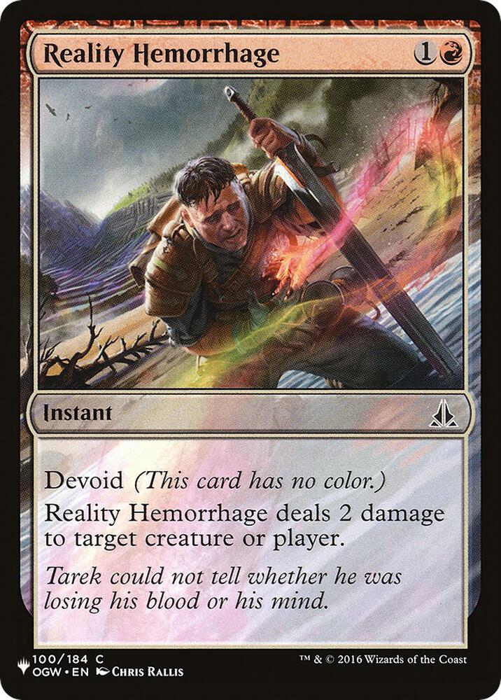 Reality Hemorrhage [The List Reprints] 100/184