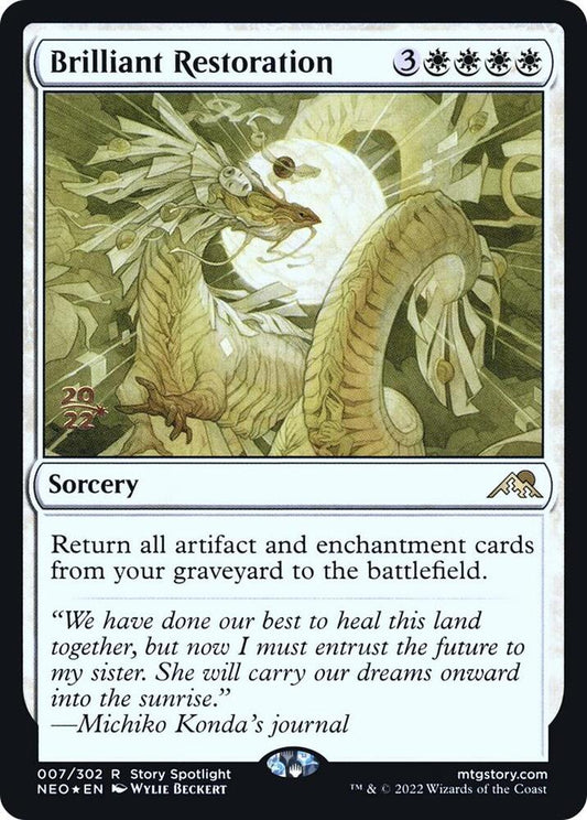 Brilliant Restoration [Prerelease Cards] 7
