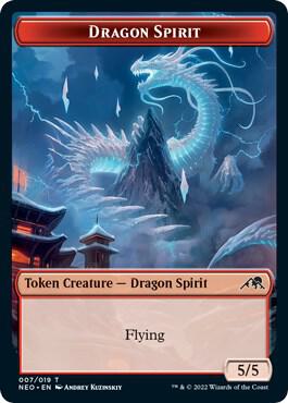 Dragon Spirit Token [Kamigawa: Neon Dynasty] 7