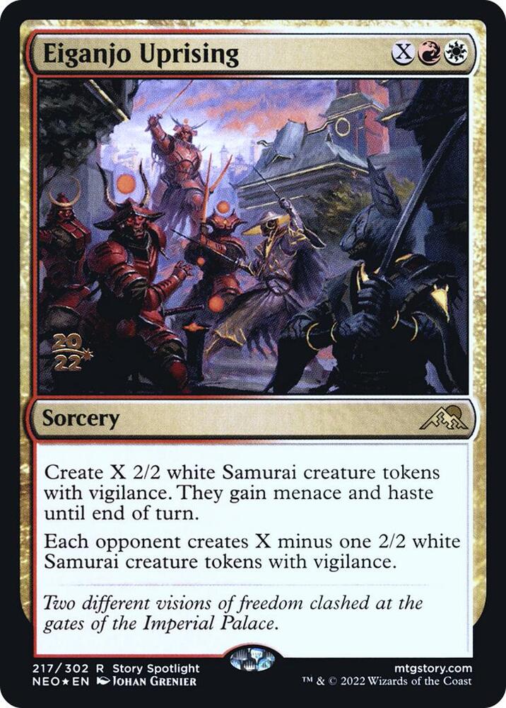 Eiganjo Uprising [Prerelease Cards] 217