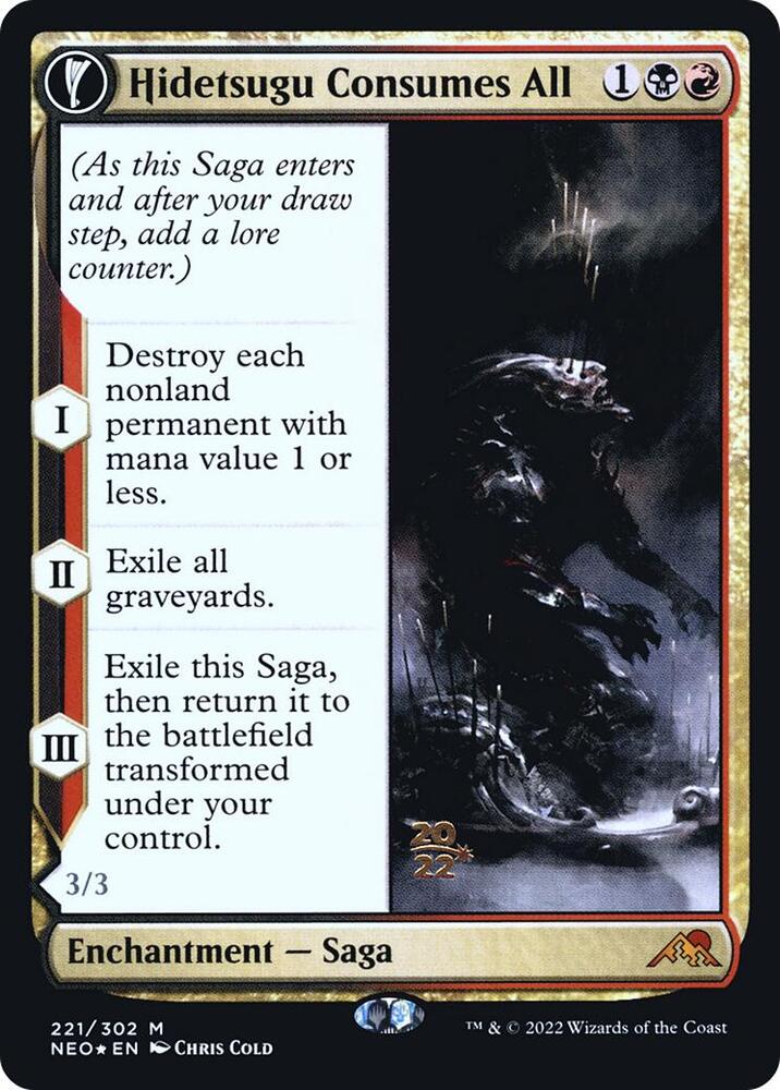 Hidetsugu Consumes All [Prerelease Cards] 221