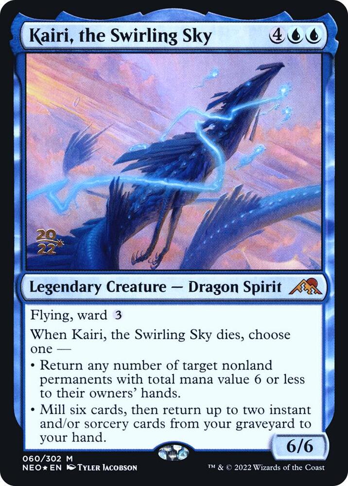 Kairi, the Swirling Sky [Prerelease Cards] 60
