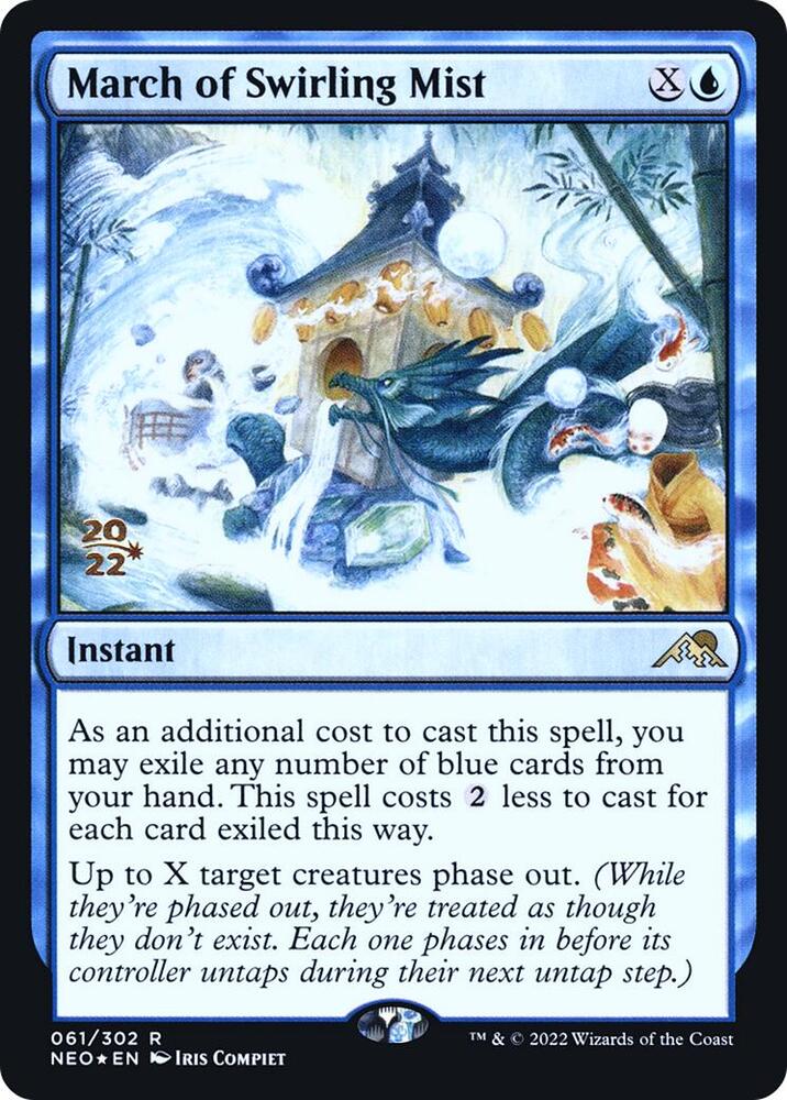 March of Swirling Mist [Prerelease Cards] 61