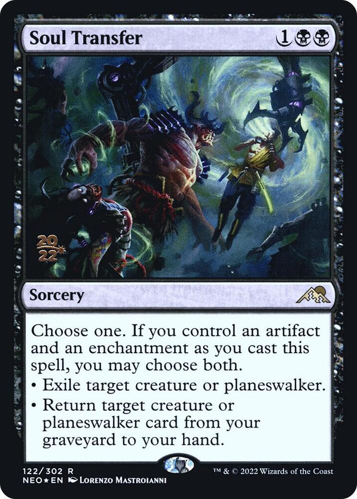 Soul Transfer [Prerelease Cards] 122