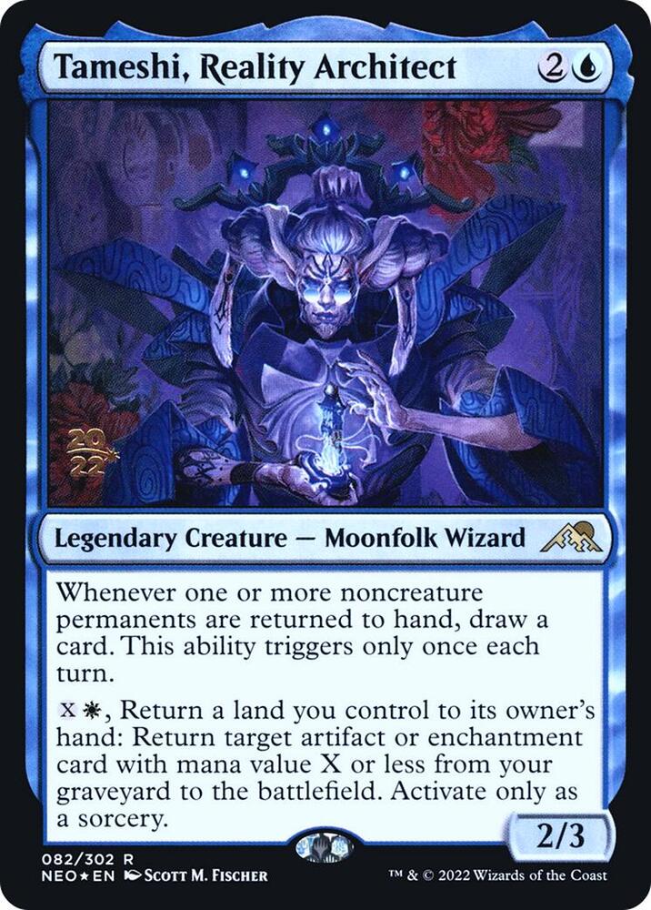 Tameshi, Reality Architect [Prerelease Cards] 82
